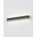Бра, настінний світильник Nowodvorski 7528 Soft LED T8LED 1x11W 3000K 1700Lm IP20 графітовий