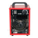 Тепловентилятор INELCO Neutral 230В 2 кВт 260 м³/год червоний (175100001)