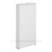 Модульний щиток Hager FWB72M2 Univers IP44/II 1100x550x161мм 182М
