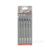 Лобзикові пилки Bosch T344DF (5шт)