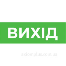 Наклейка 
