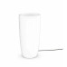 Світильник вуличний Nowodvorski Flowerpot M E27 1x25W IP44 білий ( 9712 )