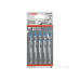 Лобзикові пилки Bosch T227D (5шт)