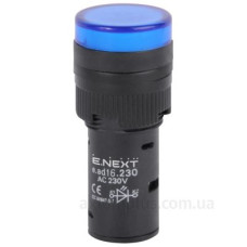 Сигнальна арматура E.Next e.ad16.230.blue Ø16мм 230В АС синя (s009016) Сигнальна арматура E.Next e.ad16.230.blue Ø16мм 230В АС синя (s009016)