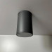 Світильник вуличний Nowodvorski Fog E27 1x25W IP44 графітовий ( 3403 )