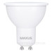 Світлодіодна лампа Maxus MR16 GU10 7Вт 3000K 220В (1-LED-721)