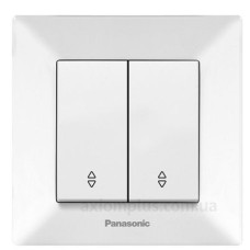 Двоклавішний прохідний вимикач Panasonic Arkedia Slim (білий)
