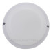 Світильник TNSy LED Round Ceiling 8W-220V-640L-6500K-IP65 (TNSy5000508)