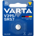 Батарейка срібна Varta Watch V 395