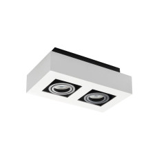 Точковий світильник Kanlux 26833 Stobi GU10 2x10W IP20 білий