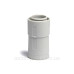 Муфта армована труба-жорстка труба IP67 Ø32мм DKC (55232)