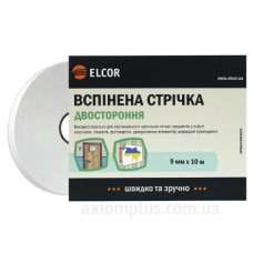 Спінена двостороння стрічка Elcor 40206779 TREVA910 9мм (10м)