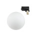 Трековий світильник Nowodvorski 11296 CTLS Snowball G9 1x12W IP20 чорний