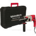 Перфоратор Vitals Master Ra 3085HBm Magnalium