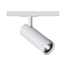 Трековий світильник Kloodi KD-FOCUS 15W 4K WH LED 1200Lm IP20 білий