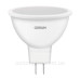 Світлодіодна лампа Osram LED MR16 75 8Вт/840 GU5.3 10х1 UA Світлодіодна лампа Osram LED MR16 75 8Вт/840 GU5.3 10х1 UA