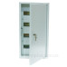 Корпус металевий UEC ЩРв-48 (620х310х120мм) IP31 Корпус металевий UEC ЩРв-48 (620х310х120мм) IP31