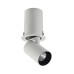 Точковий світильник Azzardo AZ2828 Luna Dim LED 1x15W 3000K 1270Lm IP20 білий