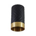 Точковий світильник Goldlux 323521 Arras GU10 1x10W IP20 чорний