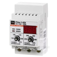 Реле напруги РНм-1-63t Реле напруги РНм-1-63t