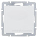 Розетка Lezard Rain (703-0288-123B) з кришкою із з/к ПБТ (біла)