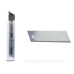 Лезо запасне Stanley Carbide 110х18х0, 55мм 10шт