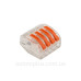 Клема TNSy СМК222-414W (TNSy5502578)