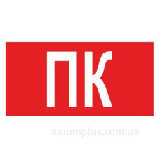 Піктограма 