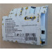 Реле часу CRM-91H/230V, ELKOep