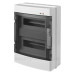 Щит підвісний EP-LUX PLUS RN2/24 2x12 модулі IP65