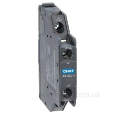 Боковий блок додаткових контактів Chint AX-3C/11 1NO+1NC для NXC-06-225 (938259)