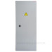 Ящик E.Next ЯПРП-250А BP32-35B71250 IP54 (s0101014)