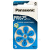 Батарейка Panasonic PR-675H/6LB