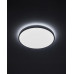 Світильник стельовий Nowodvorski 10978 Agnes Round LED Pro 1x22W 4000K 2000Lm IP44 білий