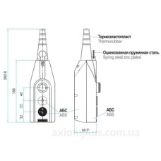 Пульт керування EMAS PV3T12 (PV3T1X2) на 2 кнопки (1 швидкість)