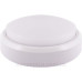 Світлодіодний світильник E.Next e.LED.rondo.18.4500.white 18Вт 4500К IP54 білий (l0810103)
