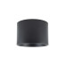 Точковий світильник Nowodvorski 10484 Bol GX53 1x12W IP54 чорний