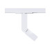 Трековий світильник Kloodi KD-STL0612 3K WH LED 1x12W 900Lm IP20 білий