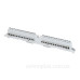 Шина PEN 80А 2x(2x16+7x10) 8М GEWISS (GW40408B)