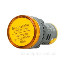 Сигнальна арматура ECOHOME ECO AD22-22SMD 24В AC/DC жовта (ECO090010006) Сигнальна арматура ECOHOME ECO AD22-22SMD 24В AC/DC жовта (ECO090010006)