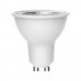 Лампа світлодіодна QUANTUM MR16 8W GU10 3000K Violux ( 812243 )