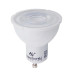 Лампа LED світлодіодна Nowodvorski Reflector GU10 1x7W 4000K 600Lm IP20 біла ( 9178 )