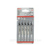 Лобзикові пилки Bosch T101BR (5шт)