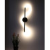 Бра, настінний світильник Goldlux 329097 Emma LED 1x19W 4000K 2230Lm IP20 чорний