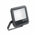Прожектор LED Ledvance 69W 4000K 10000Lm IP66 чорний ( 4099854306167 )