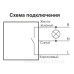 Сутінковий автомат F&F AZH 195-253В AC 10А