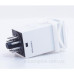 Реле часу EMAS RZ1A2C60S-5