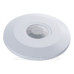 Датчик руху KANLUX ZONA FLAT-W (23452) білий