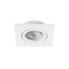 Точковий світильник Kanlux 22431 Dalla GU5.3 1x10W IP20 білий