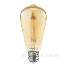 Філаментна лампа Maxus ST64 FM 220Вт E27 Golden (1-MFM-7064) Філаментна лампа Maxus ST64 FM 220Вт E27 Golden (1-MFM-7064)